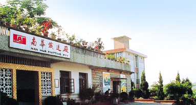 乐赢官网-追求健康,你我一起成长