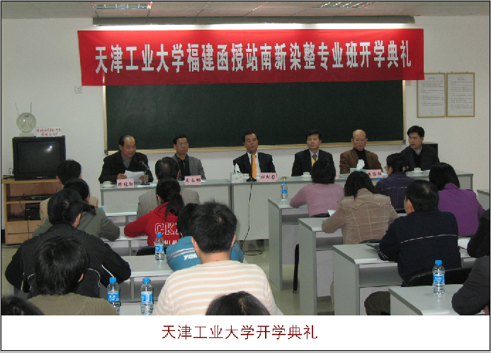 乐赢官网-追求健康,你我一起成长
